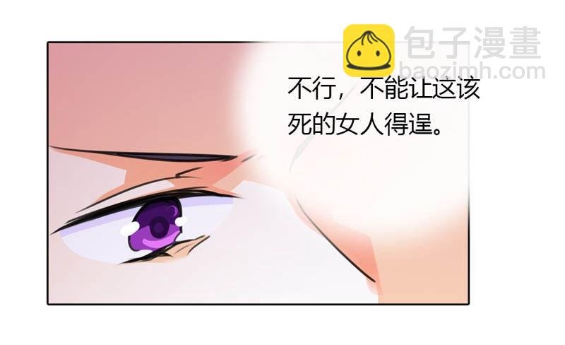 你好厉害呀！