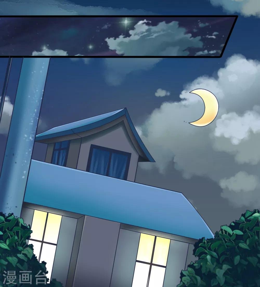 第11话 小薇，我已经长大了