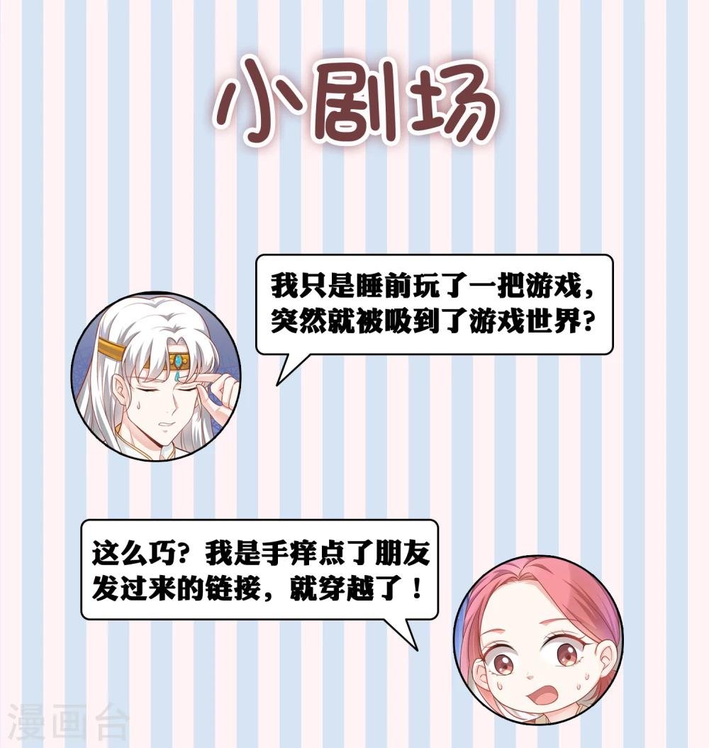 小剧场01