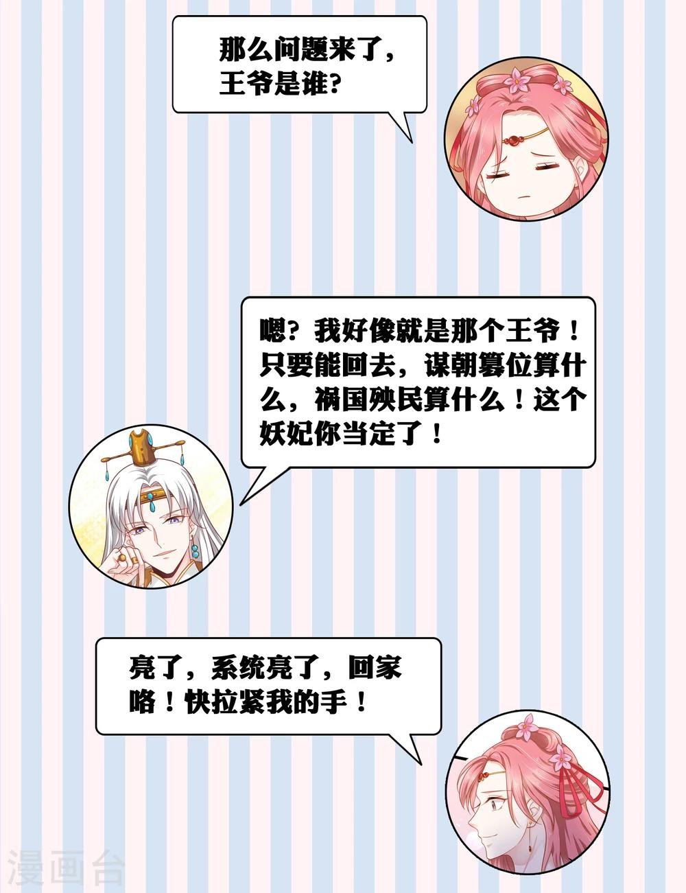 小剧场01