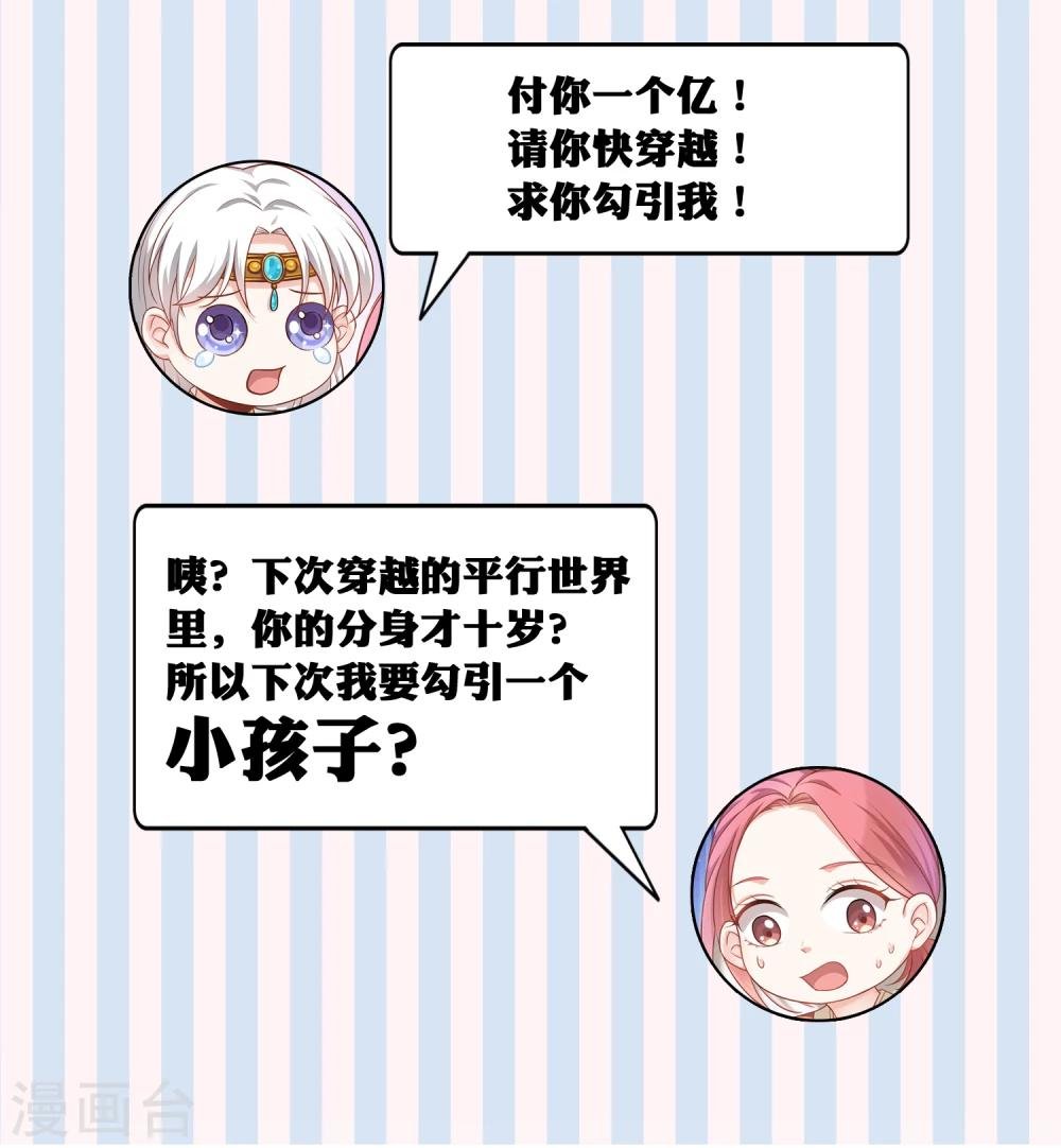 小剧场01