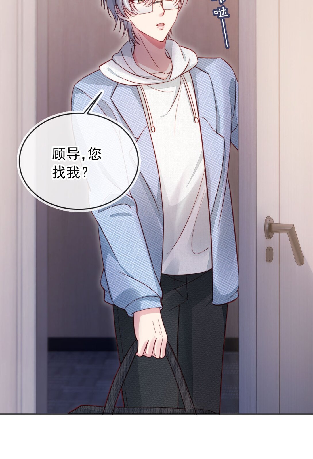 009 打脸？轻轻松松！