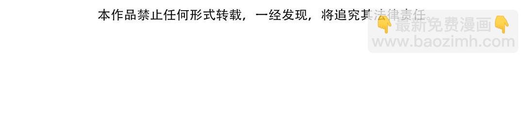 007 你威胁我？