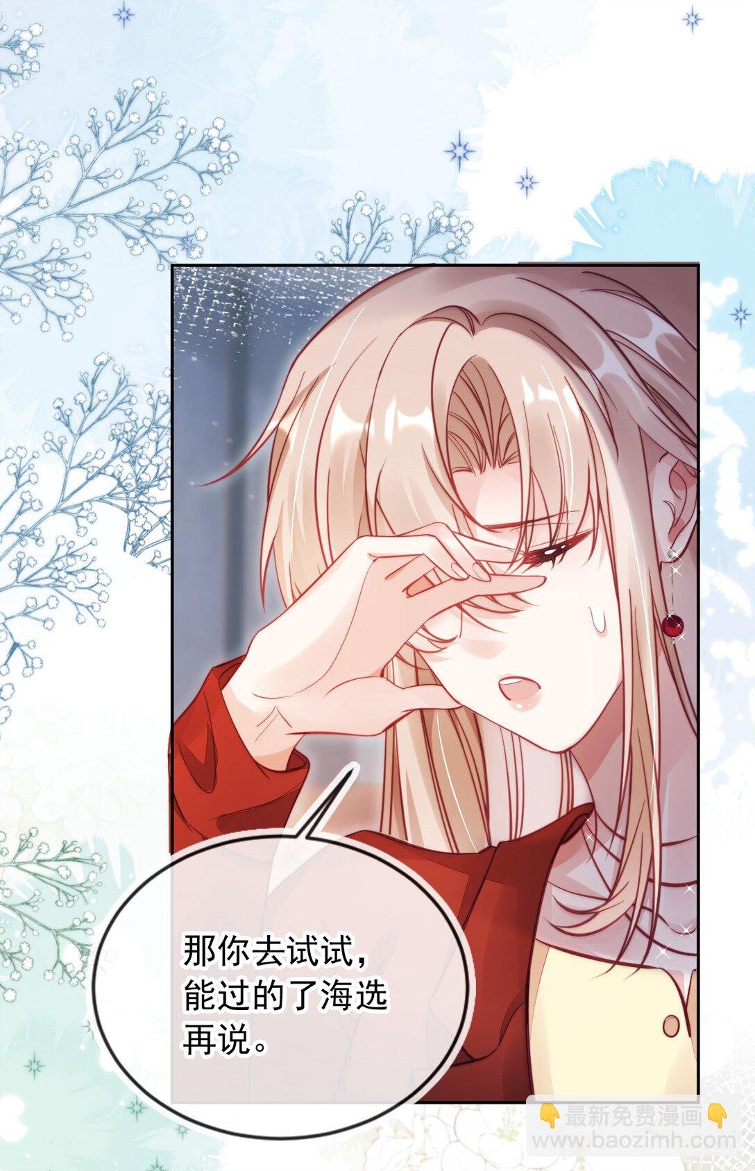 004 还是太年轻了