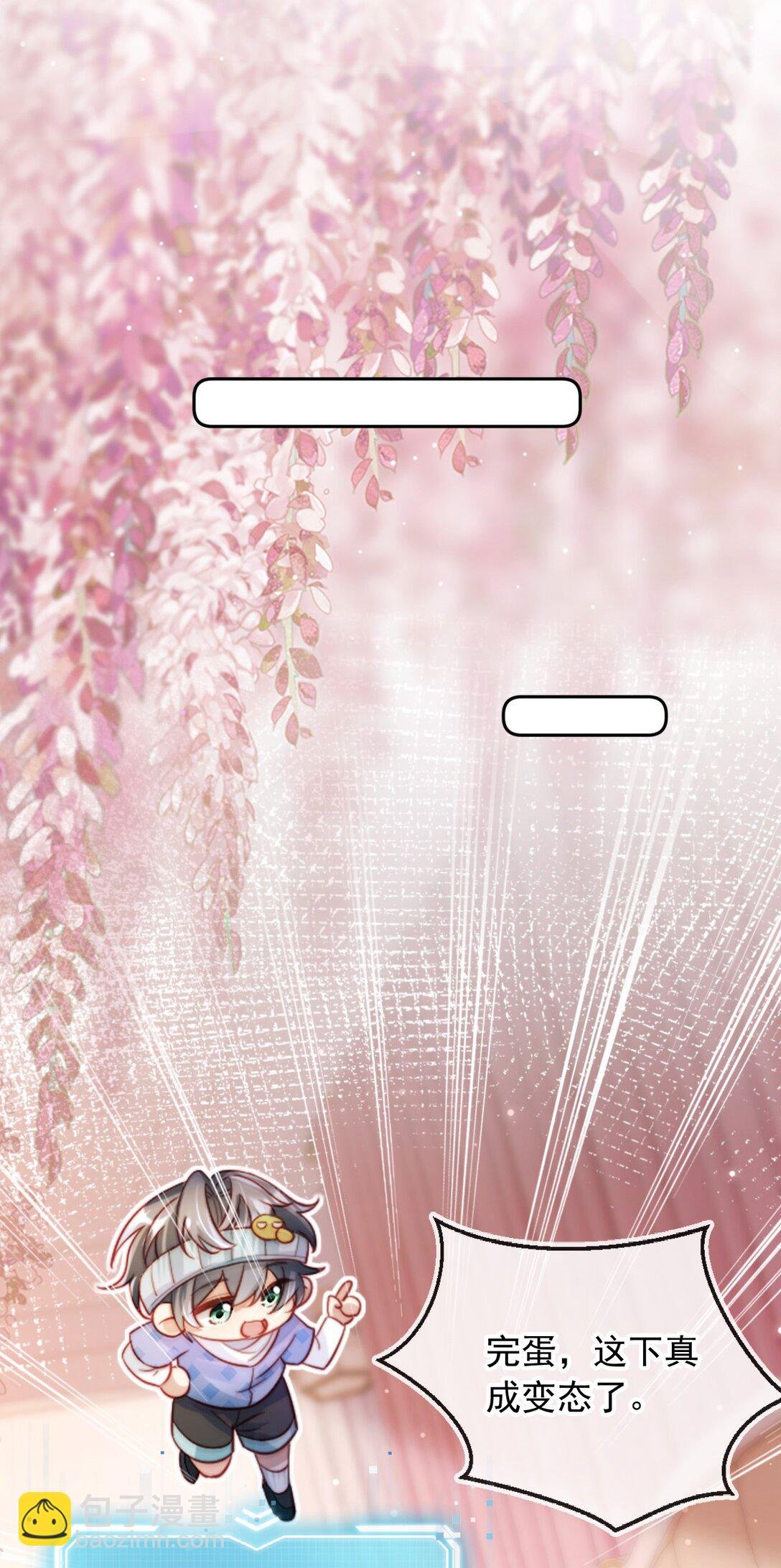 003 摆脱困境