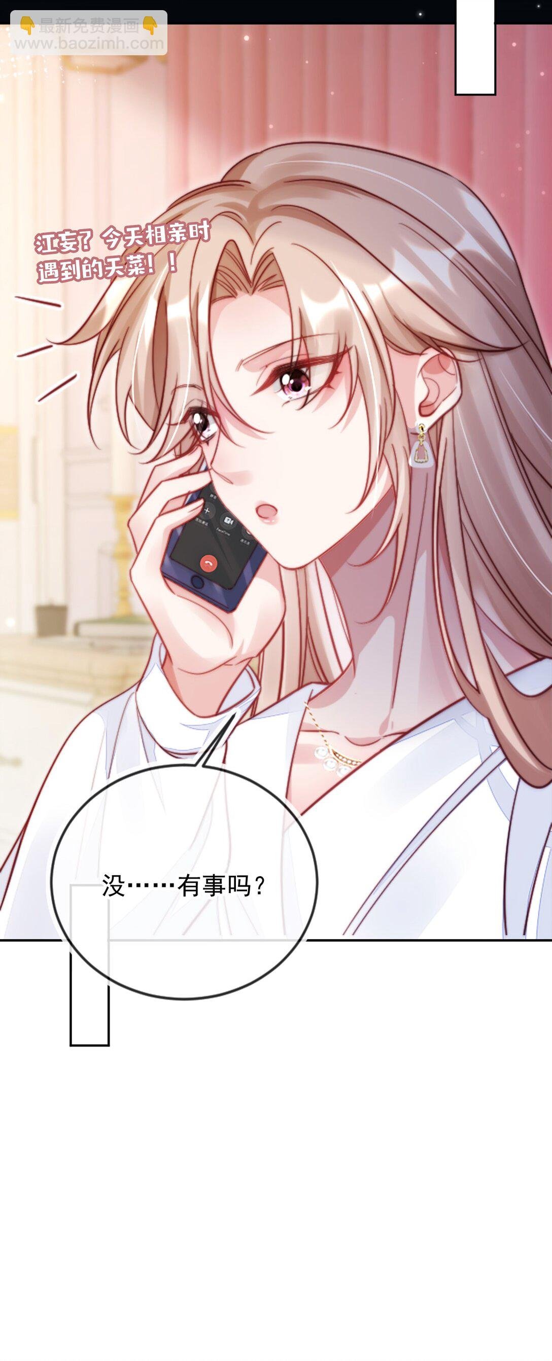 003 摆脱困境