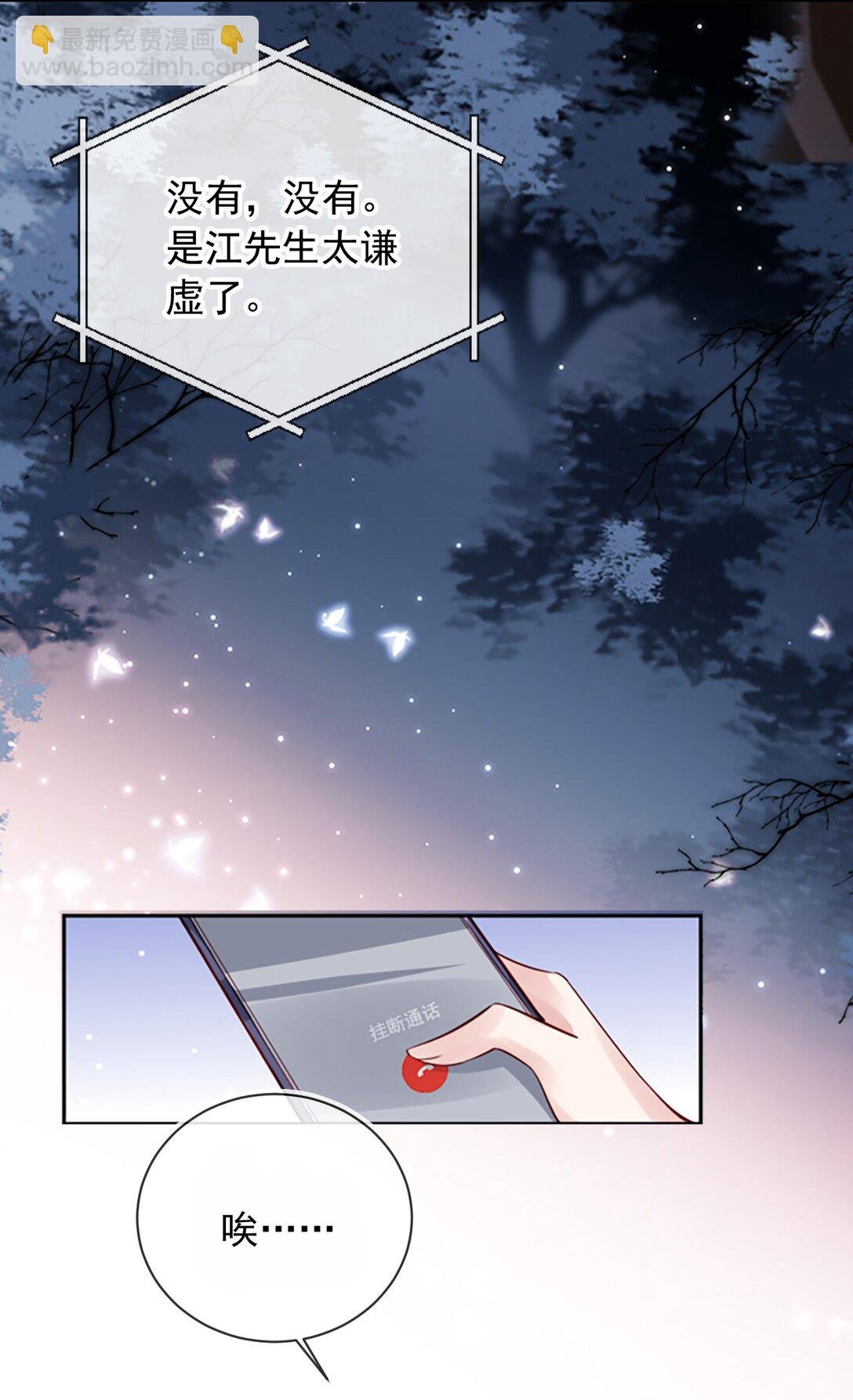 003 摆脱困境