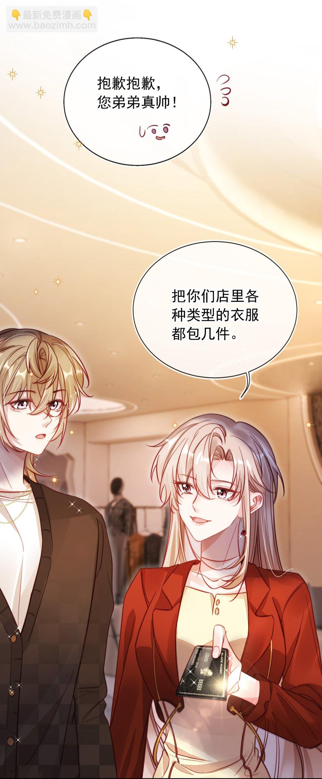 003 摆脱困境