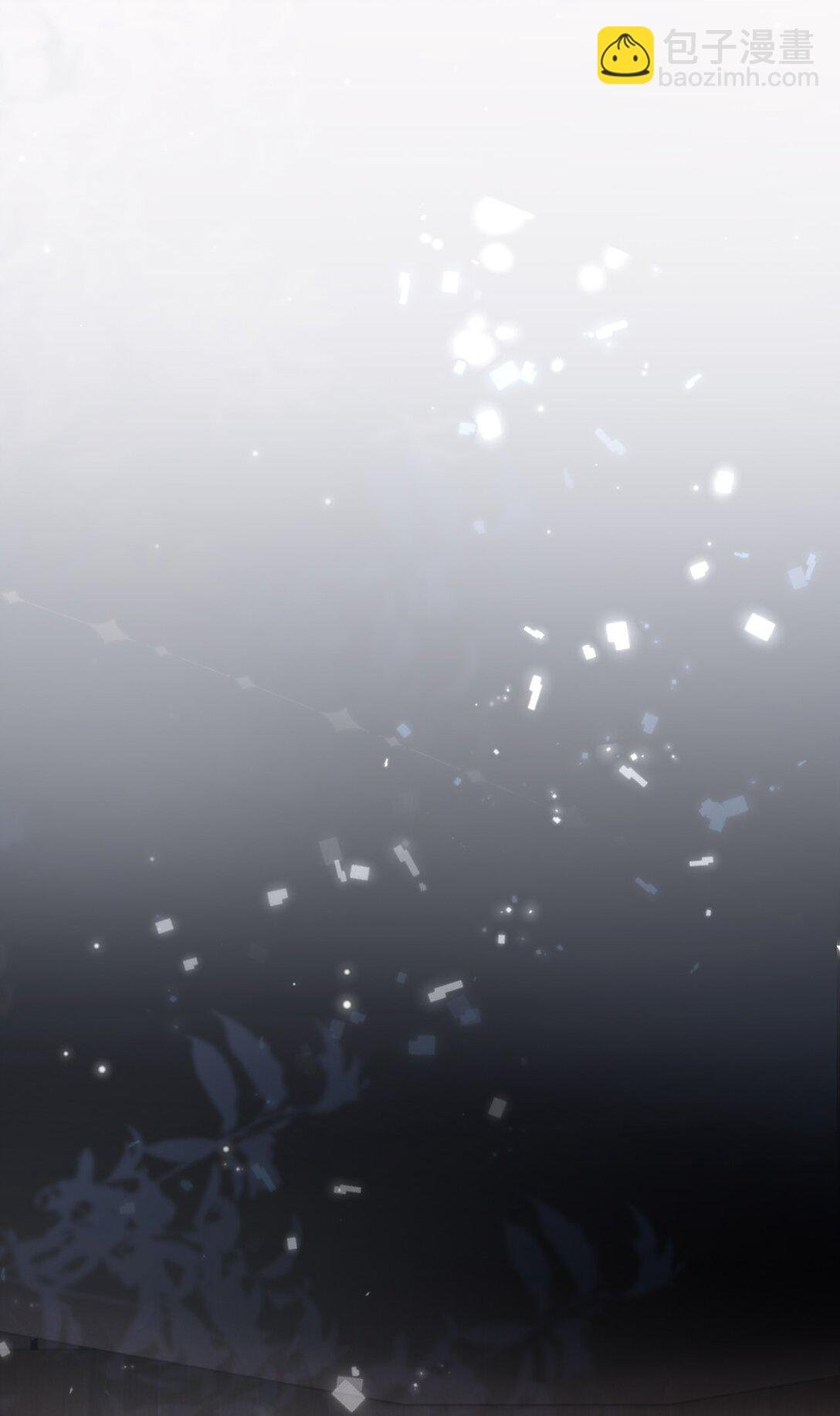 017 身份暴露！