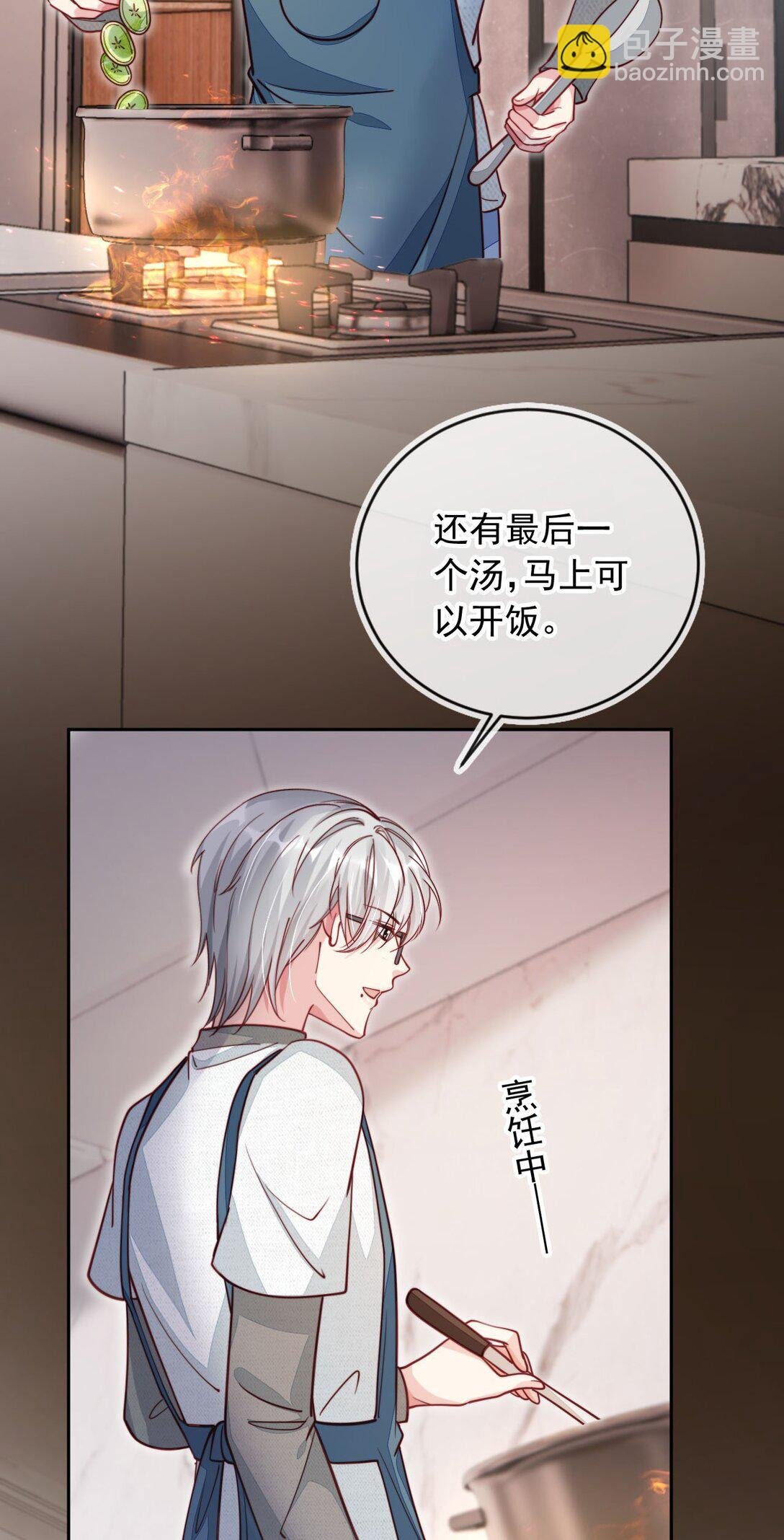 014 针锋相对