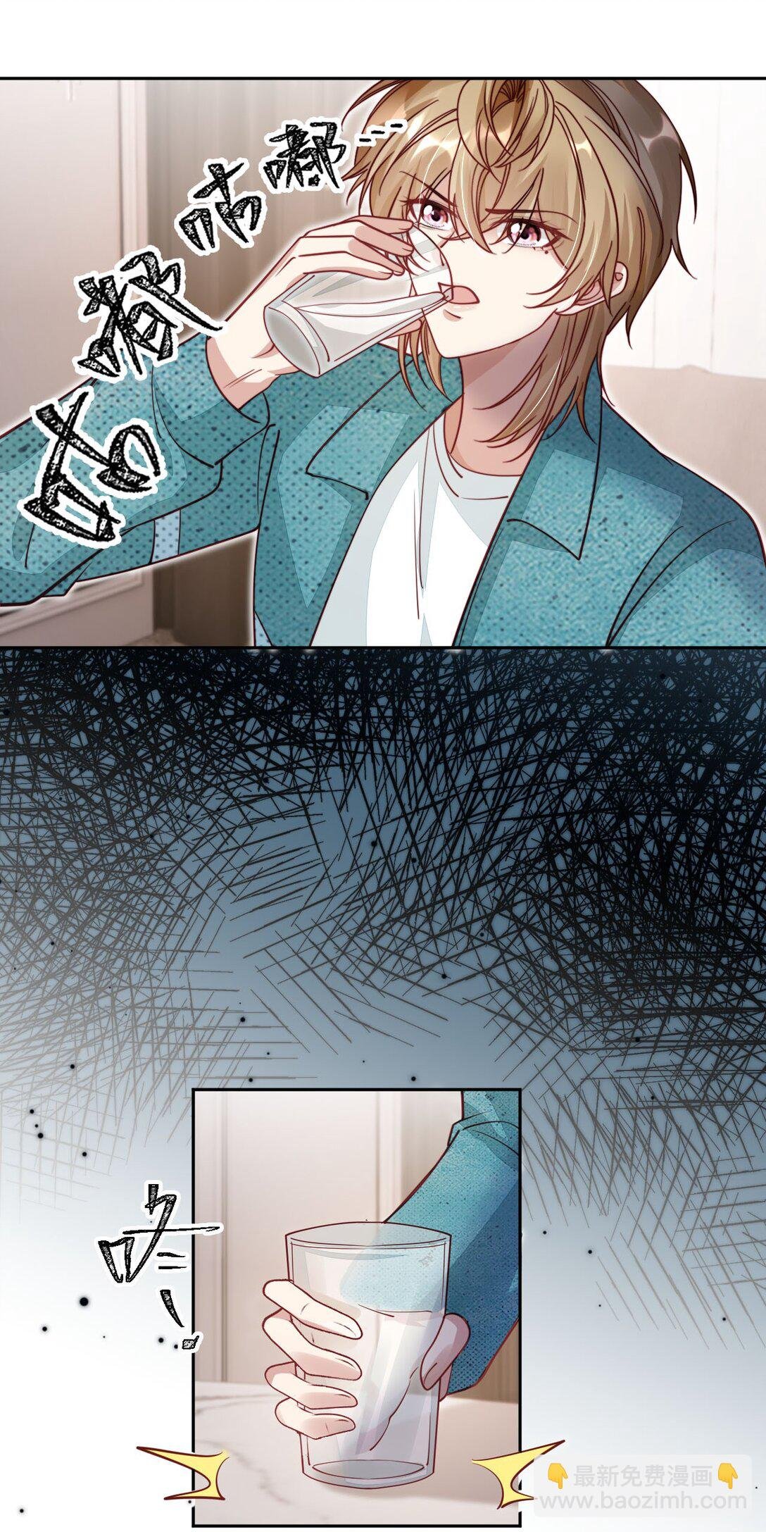 014 针锋相对