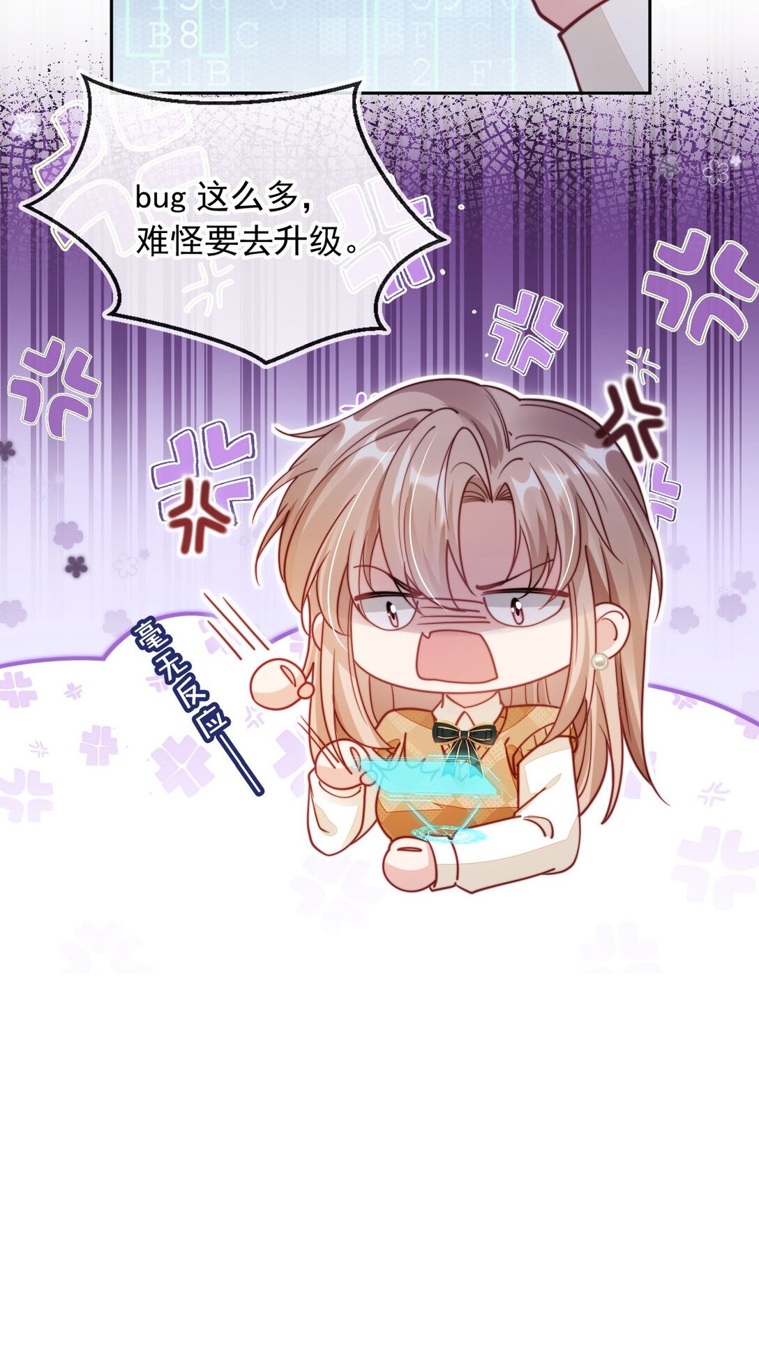 012 你也来我家吧！