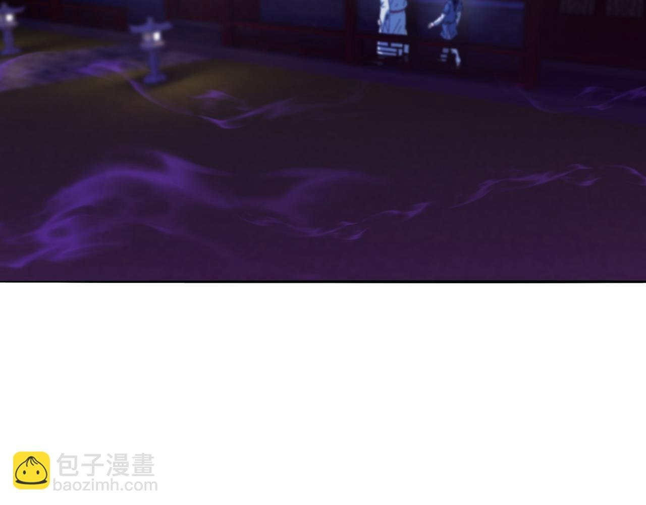攻略从师兄开始