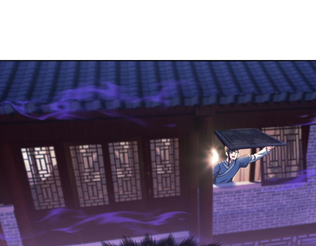 攻略从师兄开始