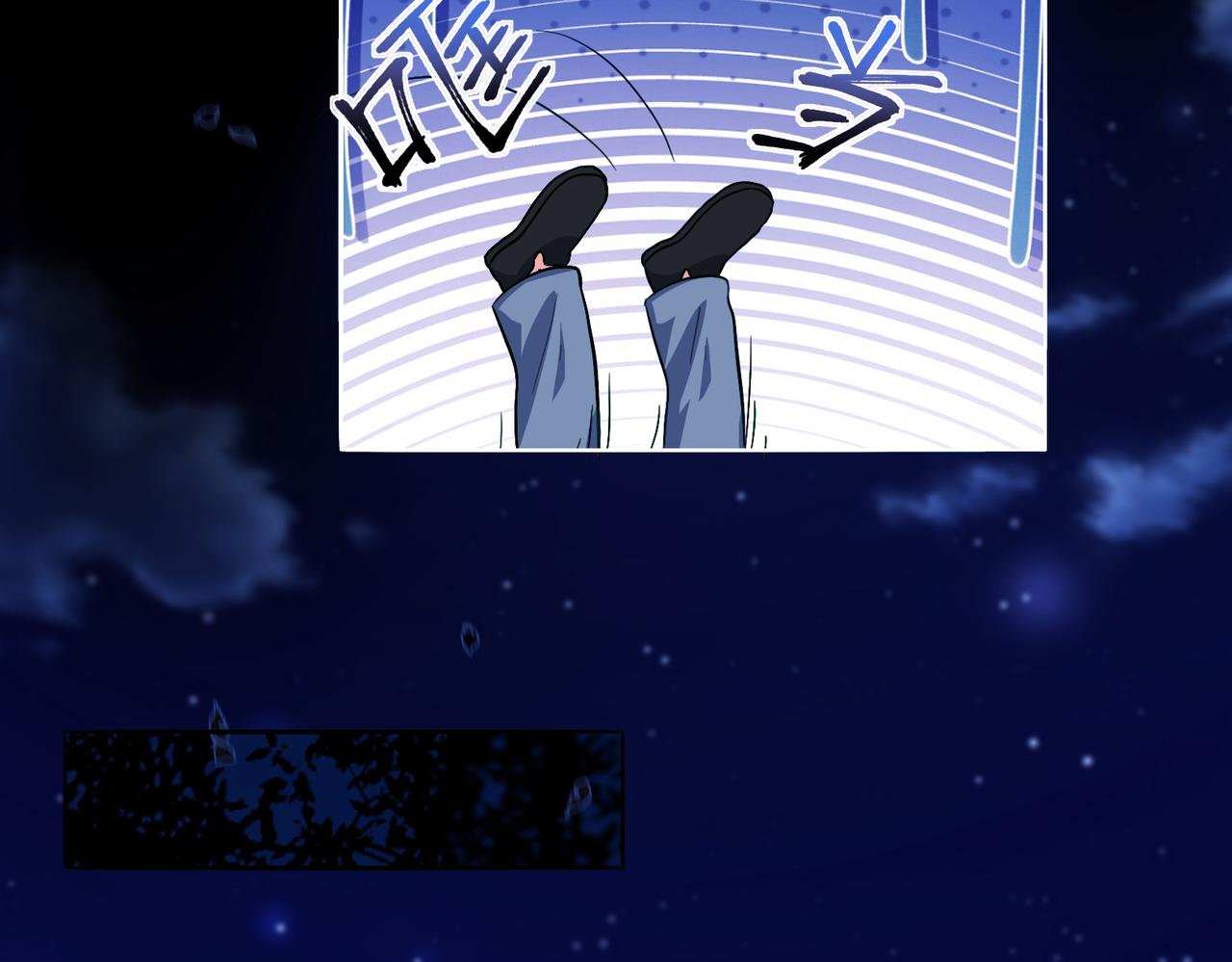 攻略从师兄开始