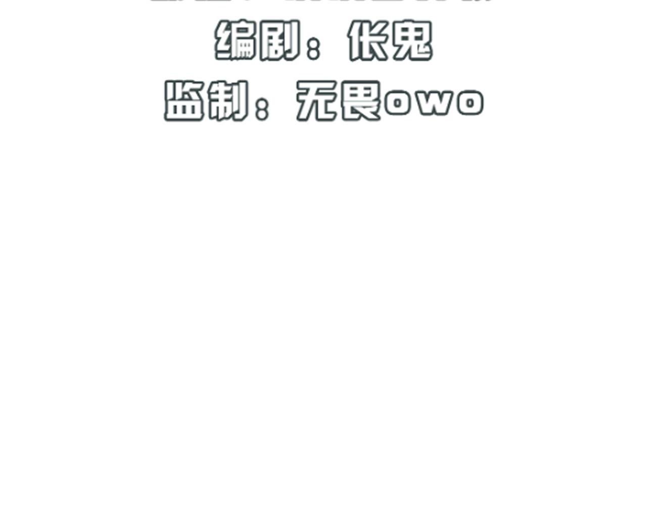 炼丹从拜师开始