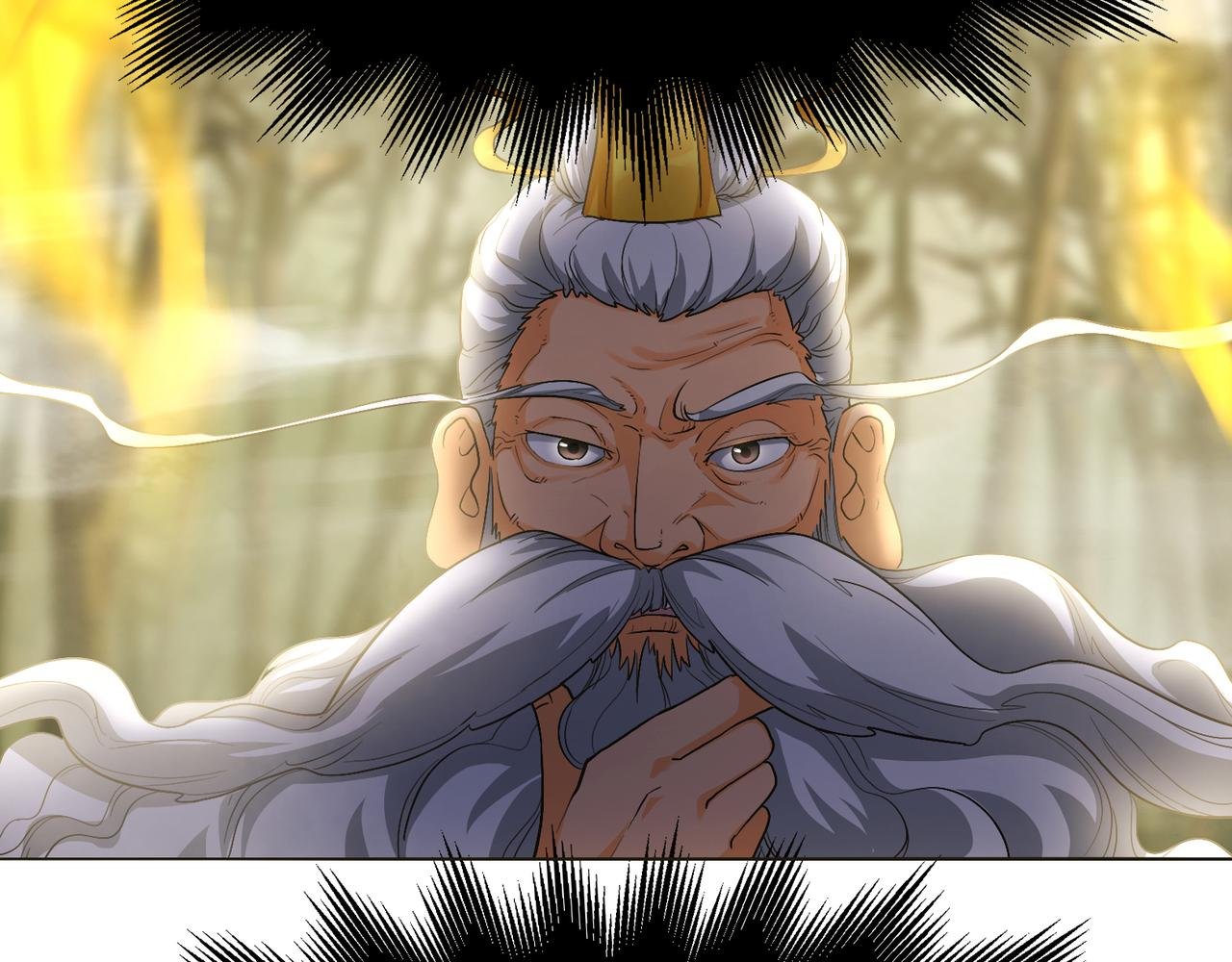 炼丹从拜师开始