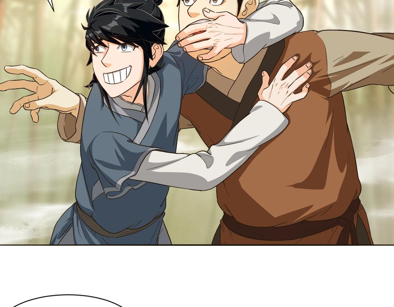 炼丹从拜师开始