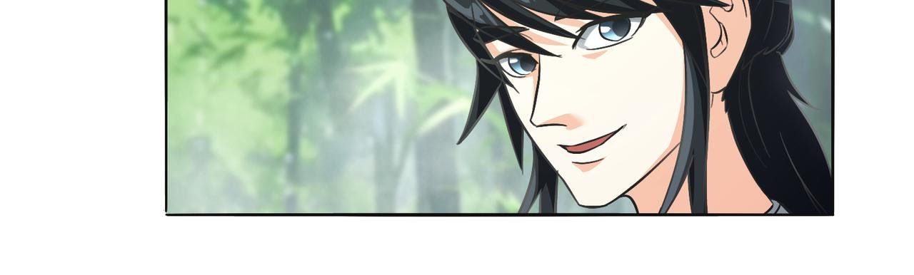 砍竹从卖斧开始