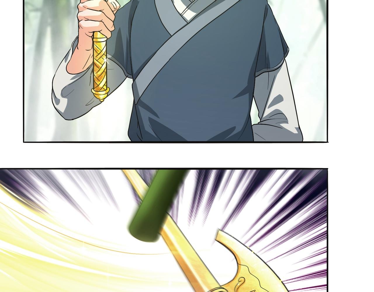 砍竹从卖斧开始