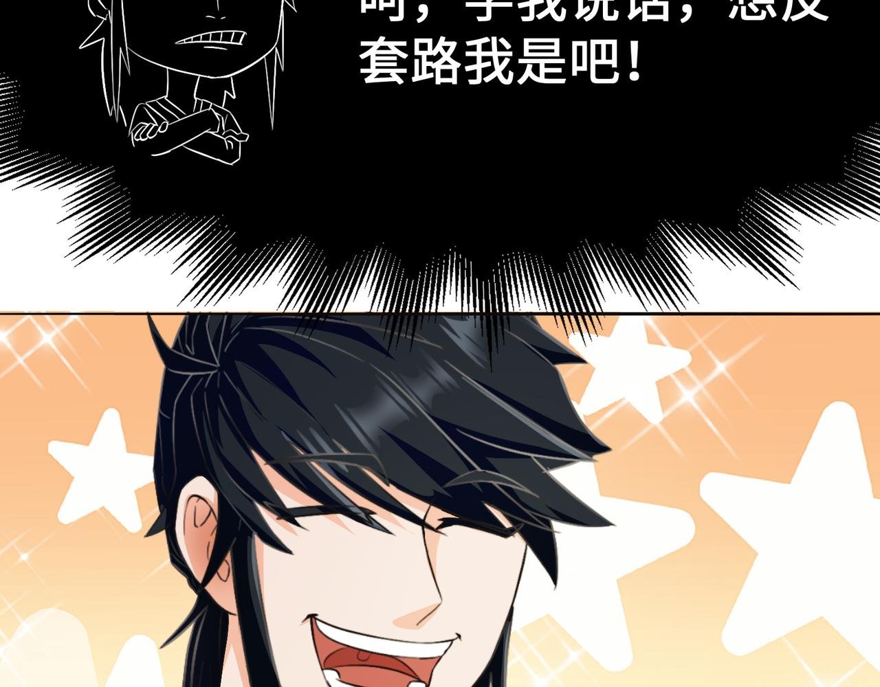 05问心从挖坑开始
