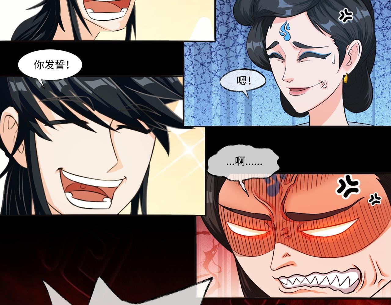 05问心从挖坑开始