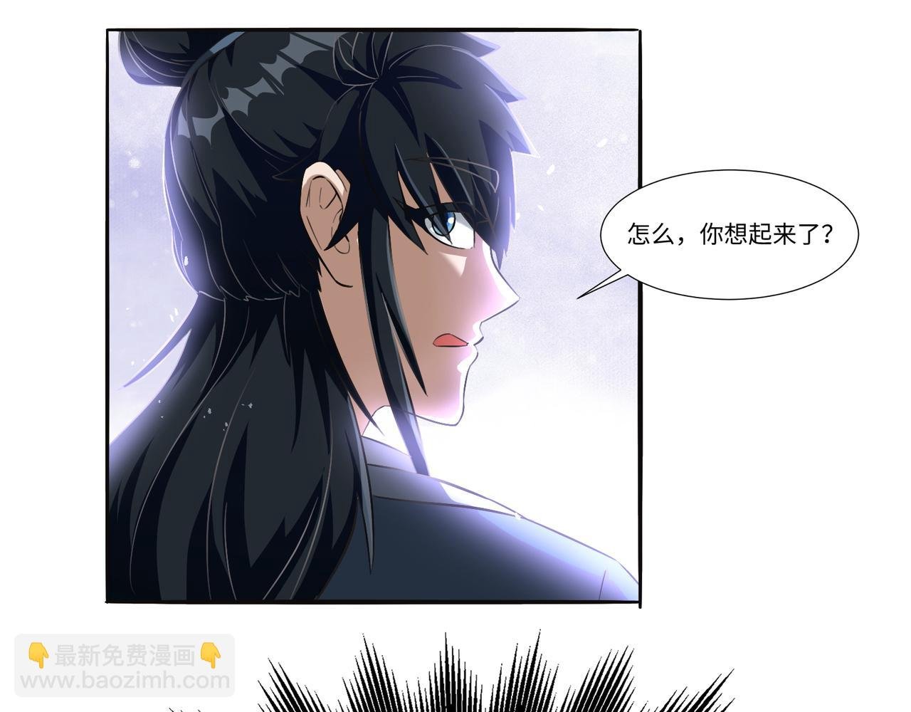 05问心从挖坑开始