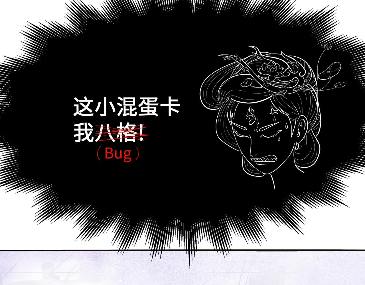 05问心从挖坑开始