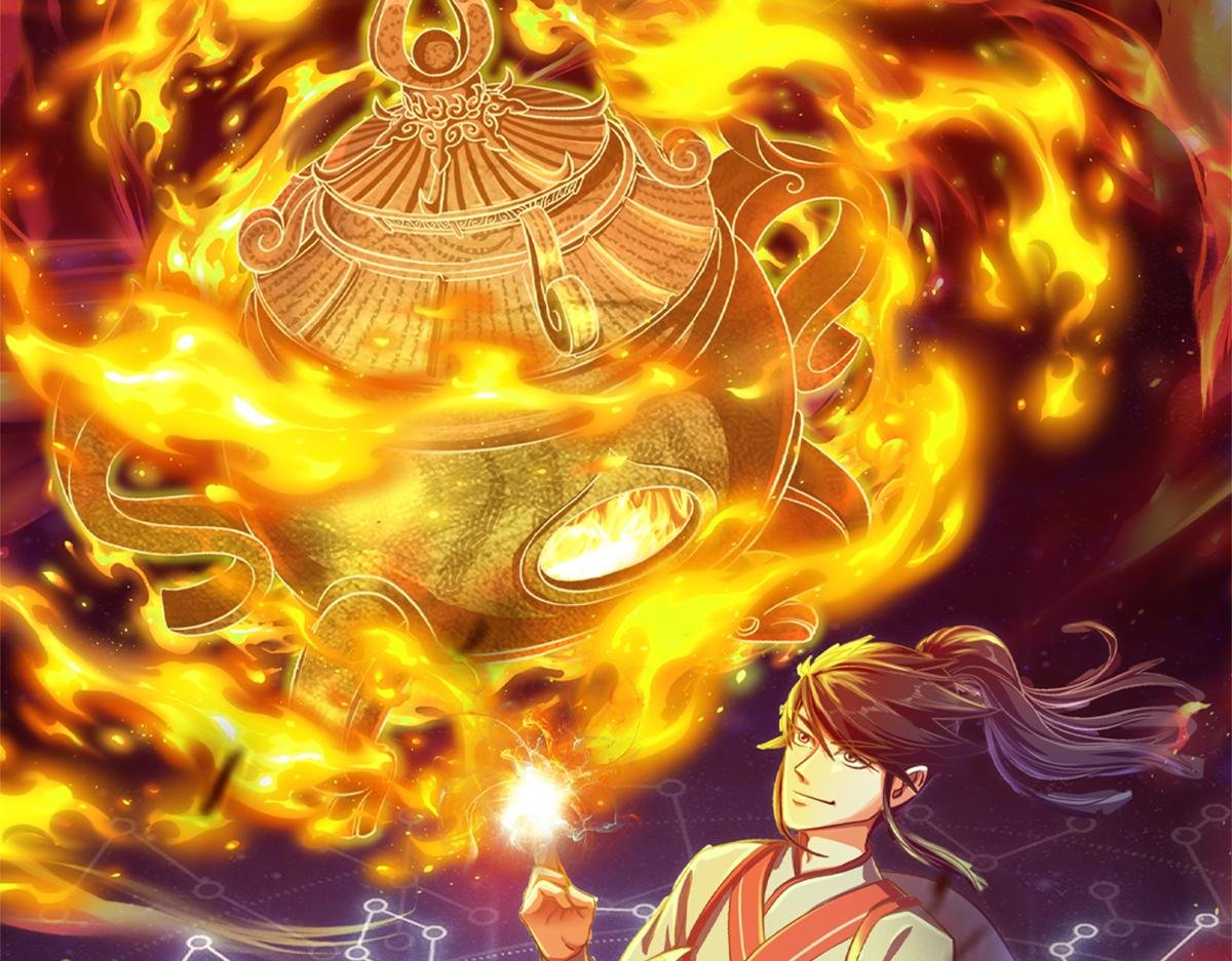 04 闯关从无知开始