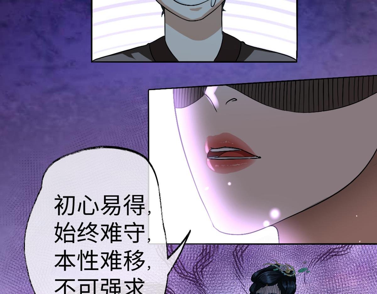 04 闯关从无知开始