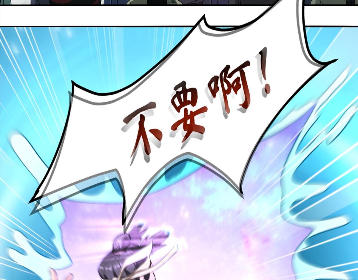 04 闯关从无知开始