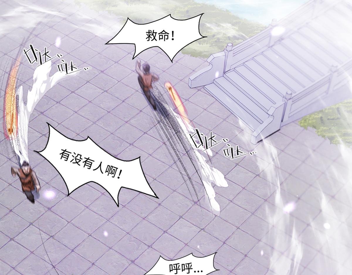 04 闯关从无知开始