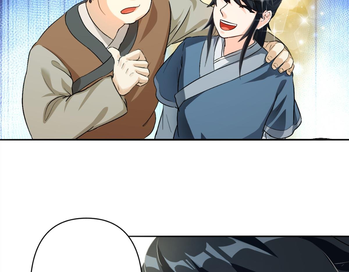 03 试炼从斧头开始