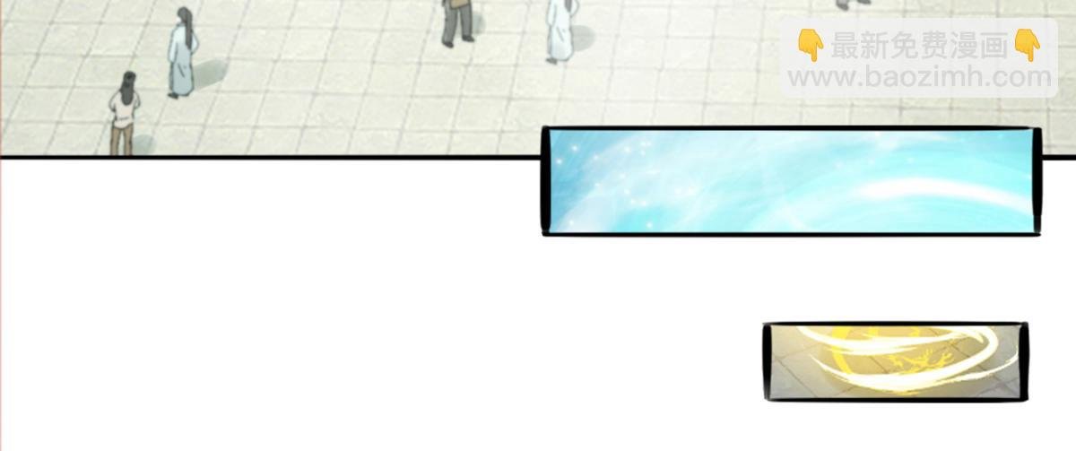 03 试炼从斧头开始