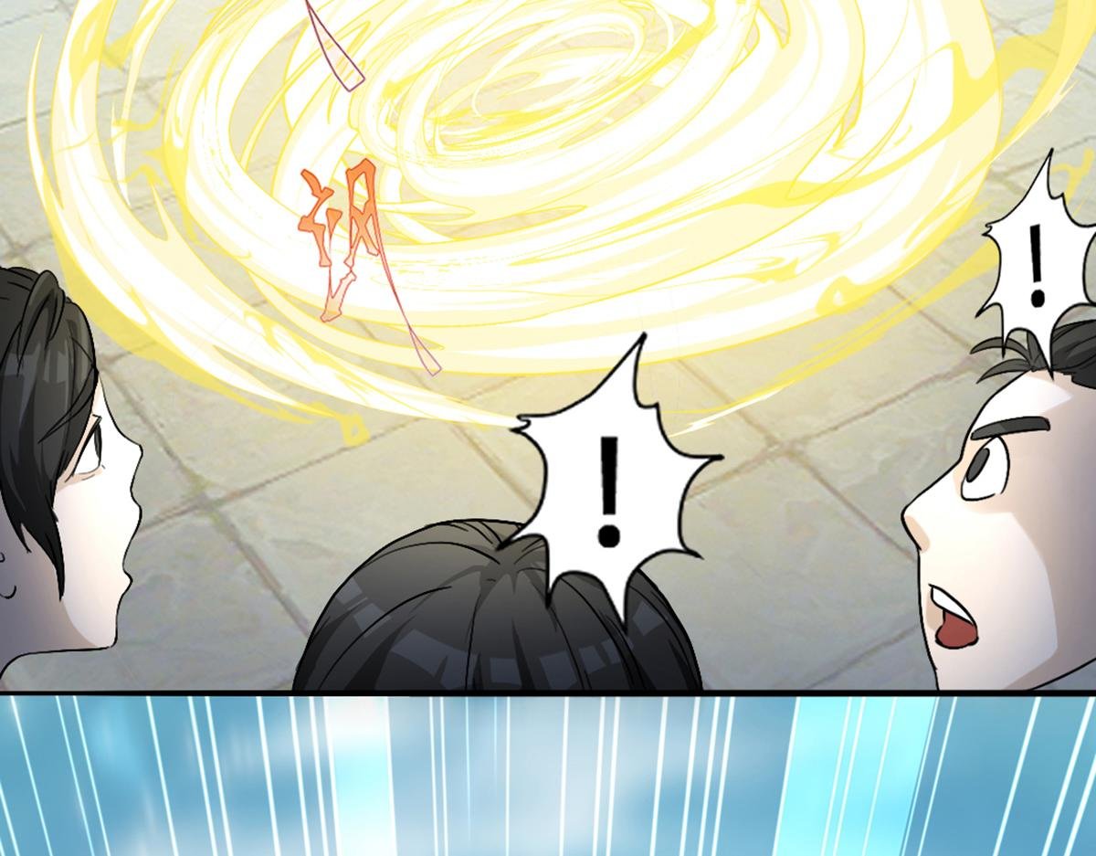 03 试炼从斧头开始