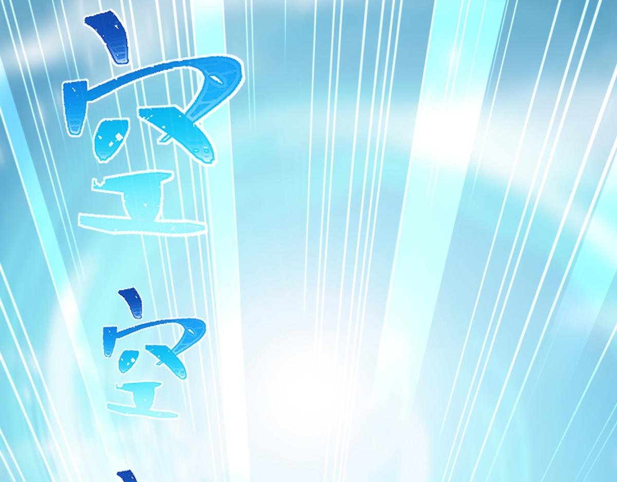 03 试炼从斧头开始