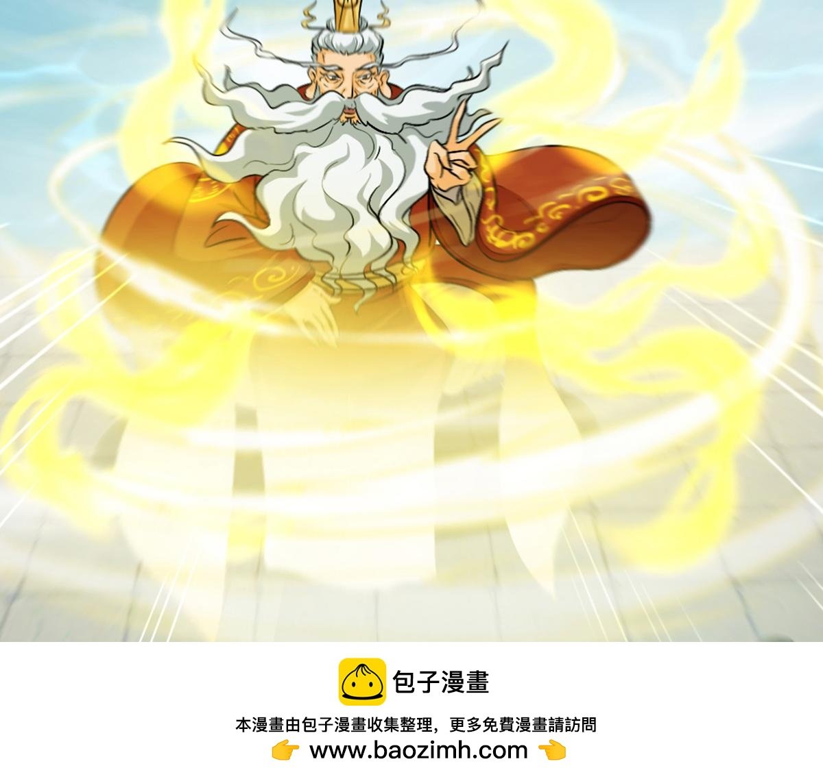 03 试炼从斧头开始