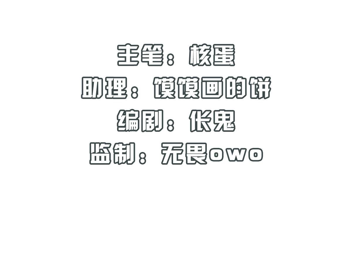 02 测验从灵根开始
