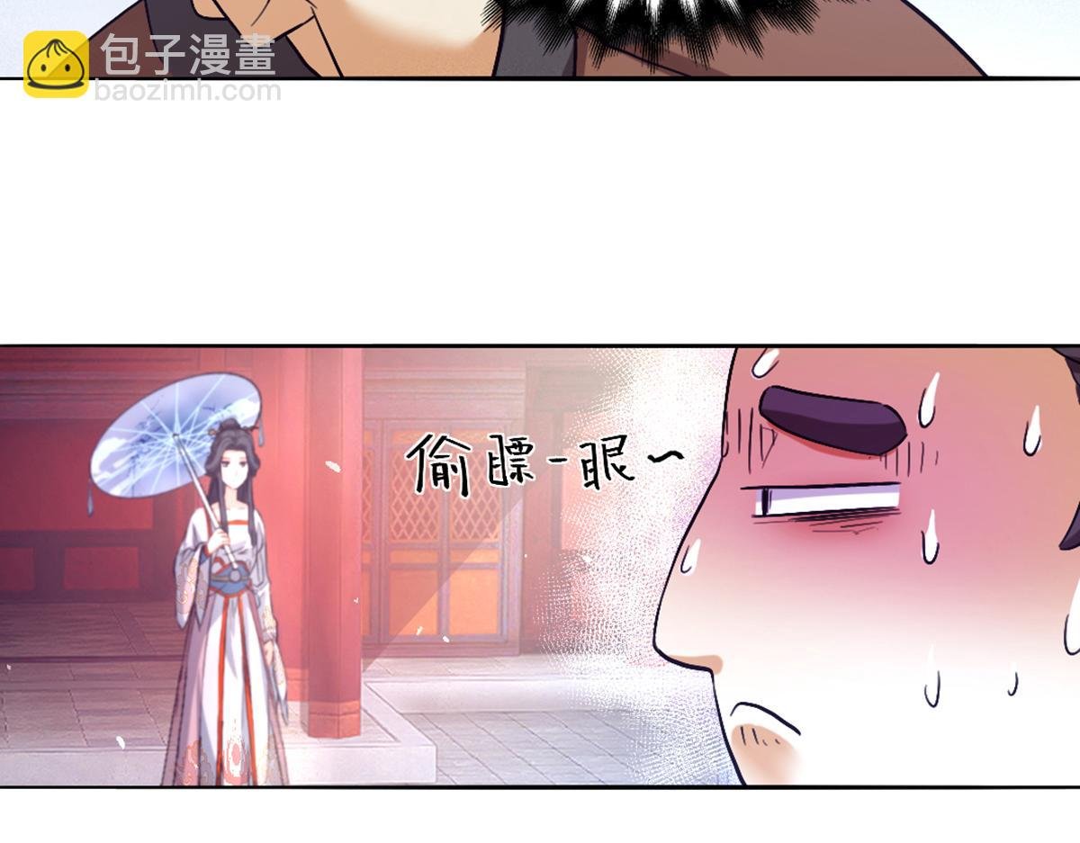 02 测验从灵根开始