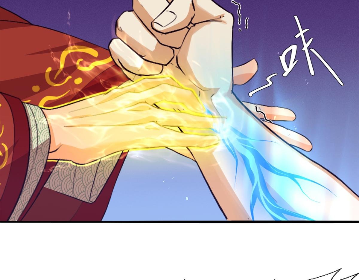 02 测验从灵根开始