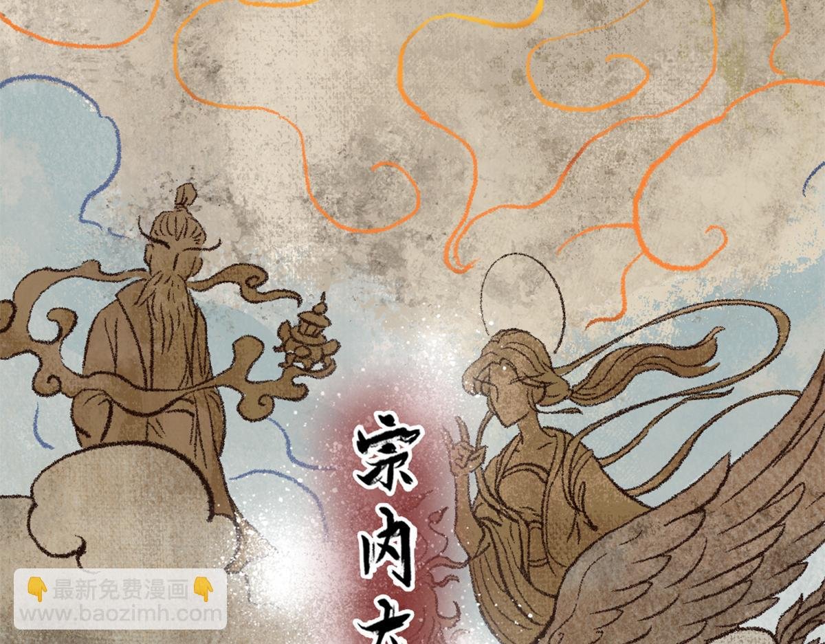 01 入门从选拔开始