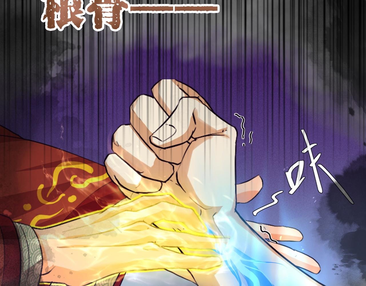 00 上线从预告开始