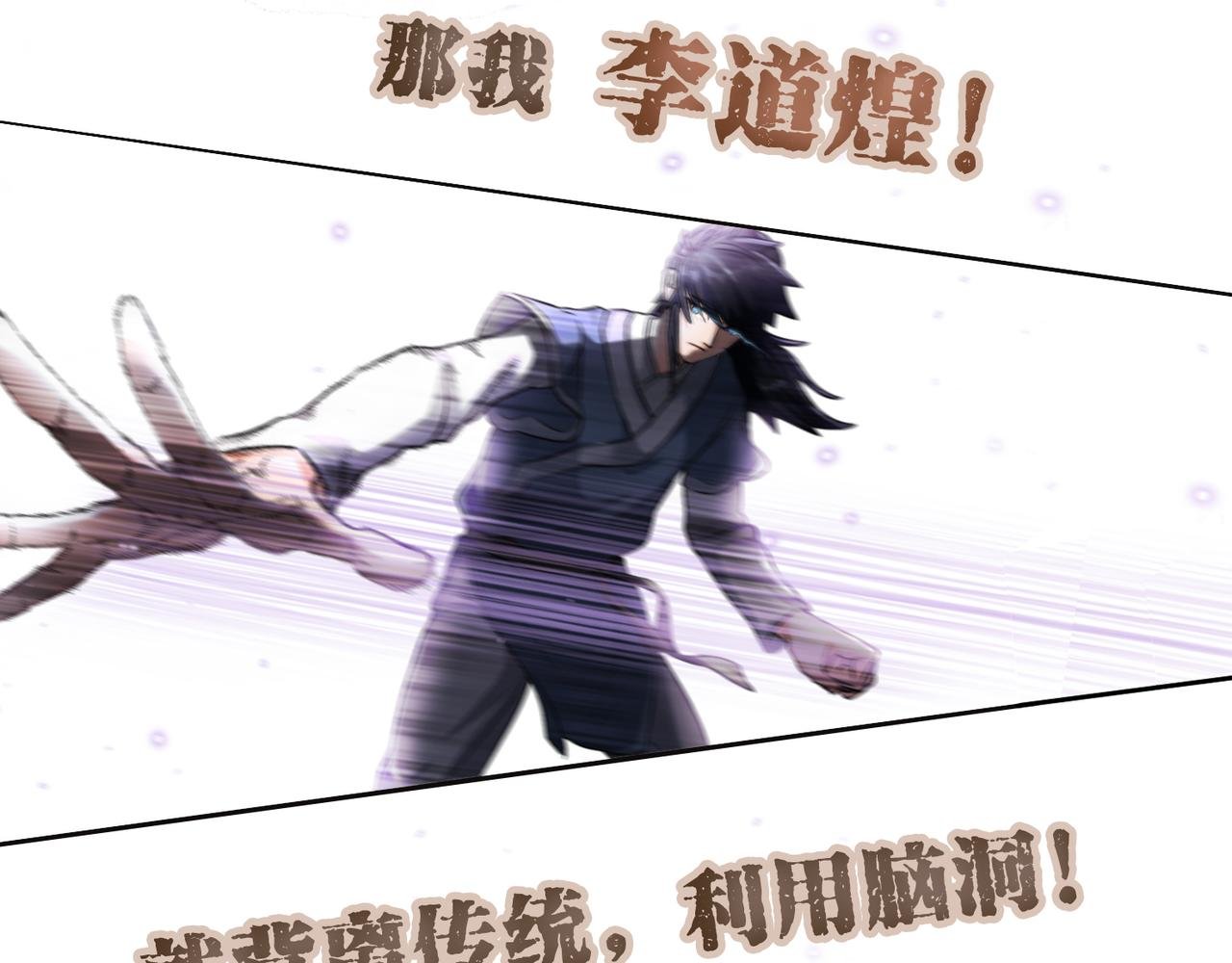 00 上线从预告开始