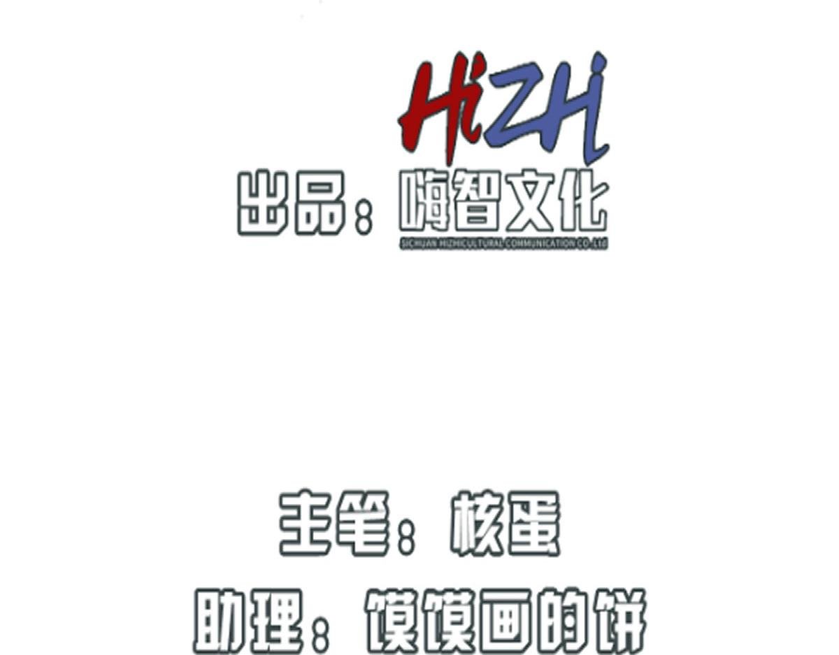 16章 聚灵丹
