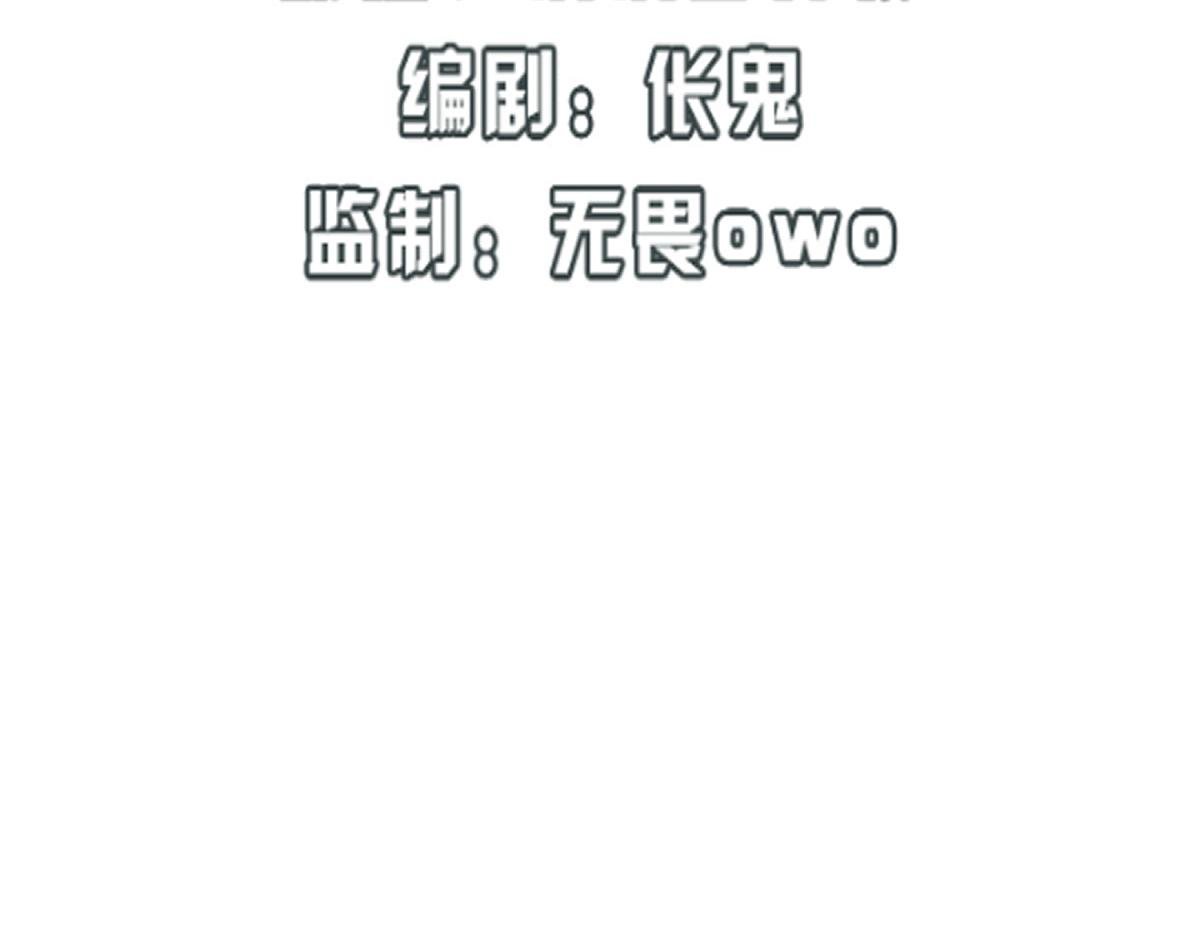 16章 聚灵丹