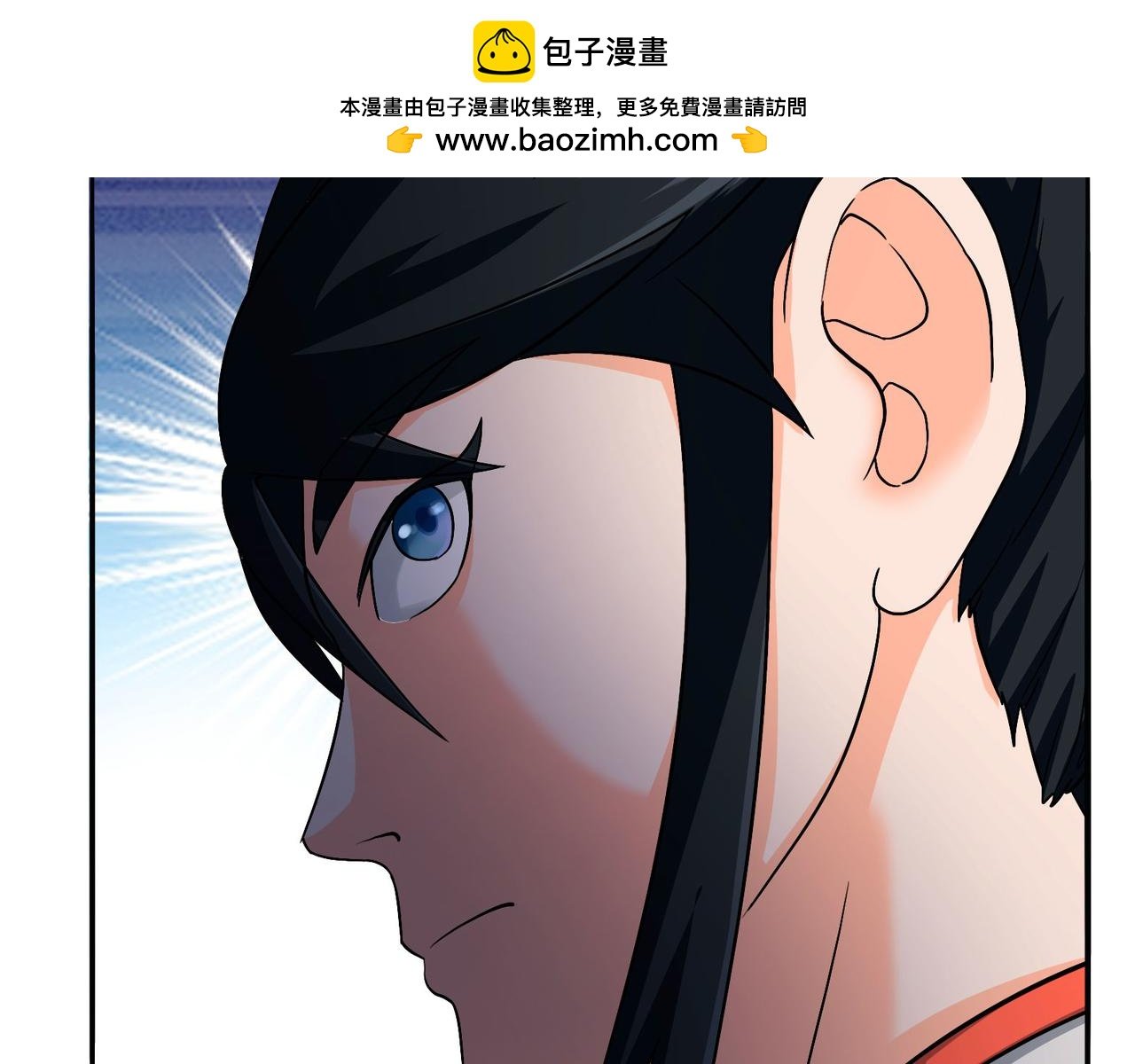 16章 聚灵丹