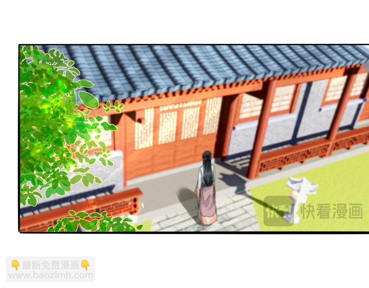16章 聚灵丹
