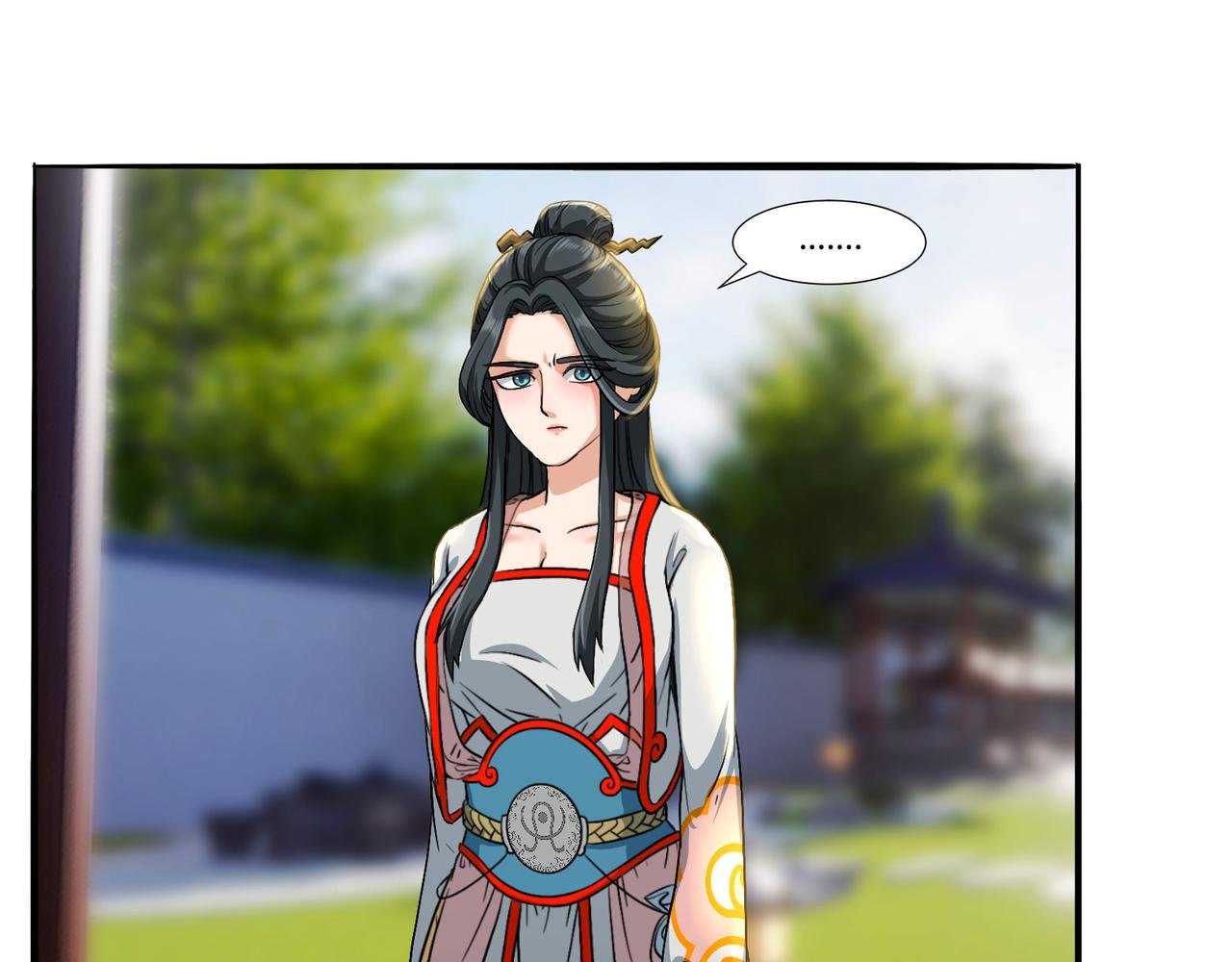 16章 聚灵丹
