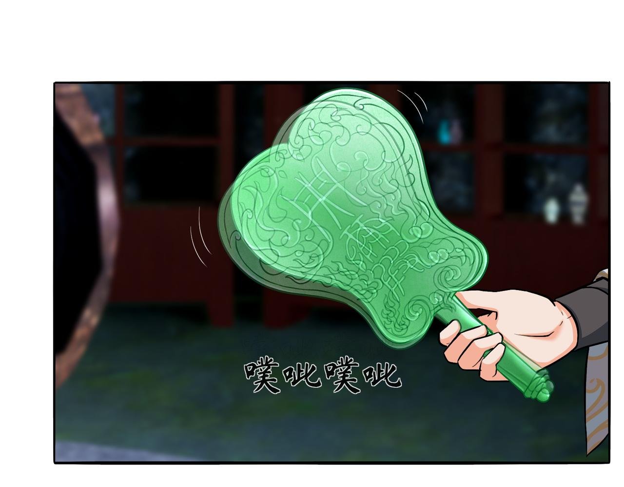 15章 炸炉了