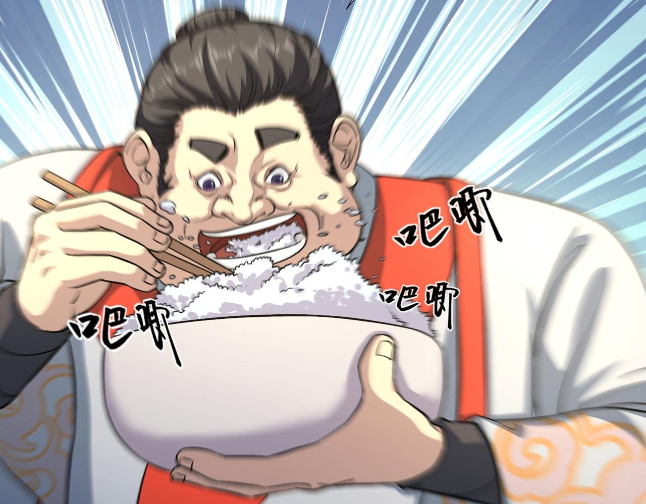 炼丹从举重开始